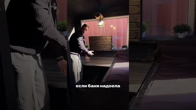 ПОЭТ ДЕЛАЕТ ОБЗОР НА БАНЮ #банябочка #стройка #банякупить #каркаснаябаня