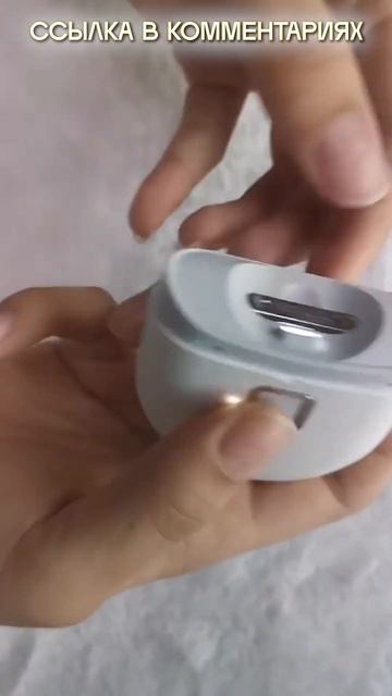 Триммер для ногтей #shorts смотреть онлайн