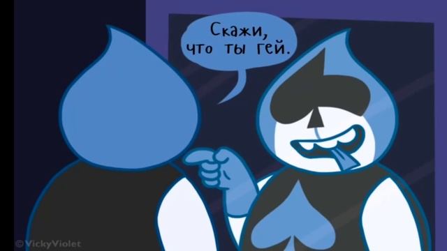 да-да ещё один, КОМИКС МИКС смотреть онлайн