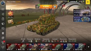 Проходим ивент Tanks Blitz
