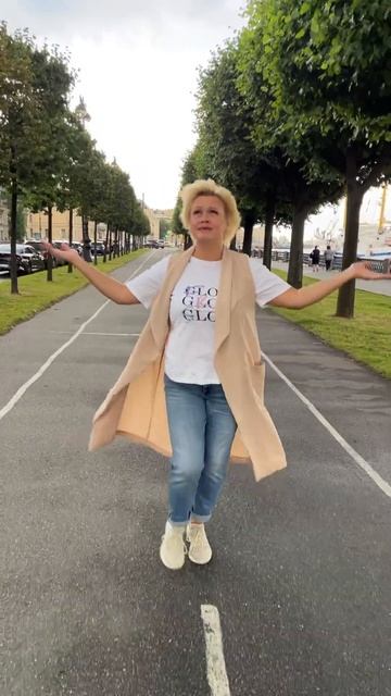 31 июля 2023 г. смотреть онлайн