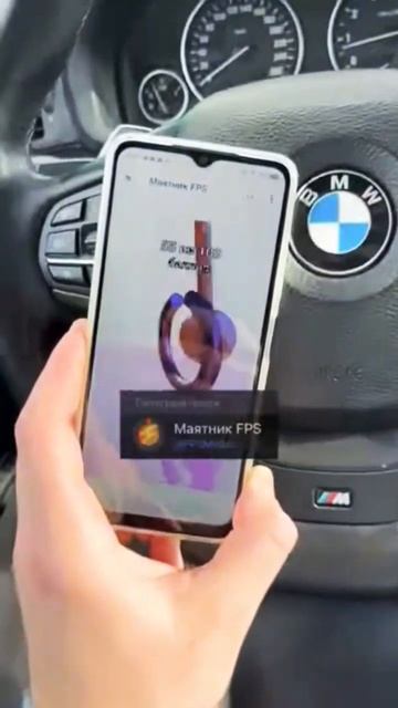 я переехал свой телефон на машиной #фото # смотреть онлайн