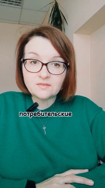 Они ваши друзья, когда им это выгодно #shorts #short #психоло? смотреть онлайн