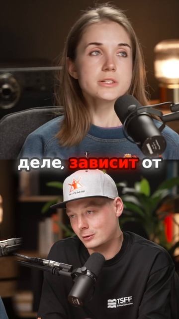 Как работают децентрализованные приложения на Тонн