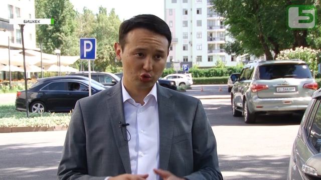 Поддержка малого и среднего бизнеса смотреть онлайн