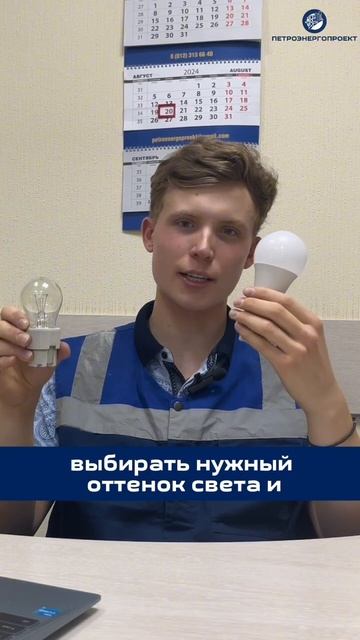 Вам точно нужны умные лампочки, если… #умныйдом