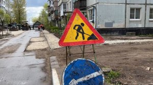 Нацпроект «Инфраструктура для жизни» подарит обновления жителям ещё одного двора в Великом Новгороде