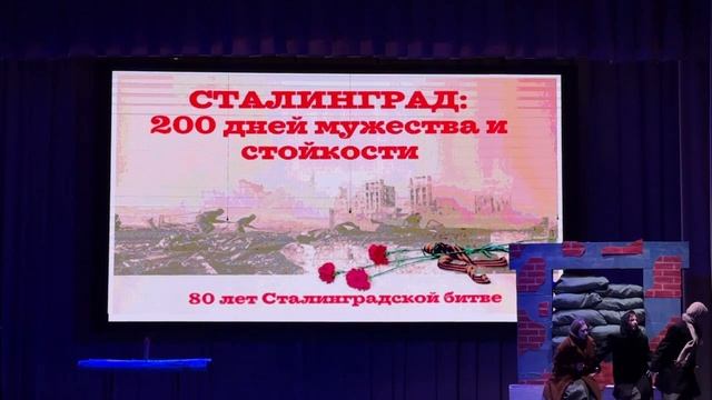 Отрывок Музыкального_спектакля