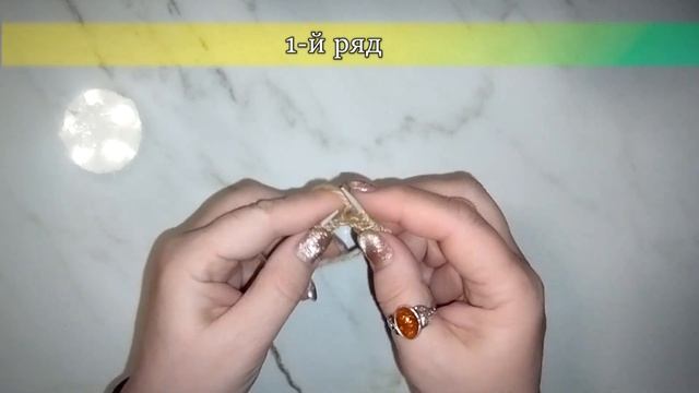 Легко и просто Двусторонний узор из изнаночных и лицевых петель