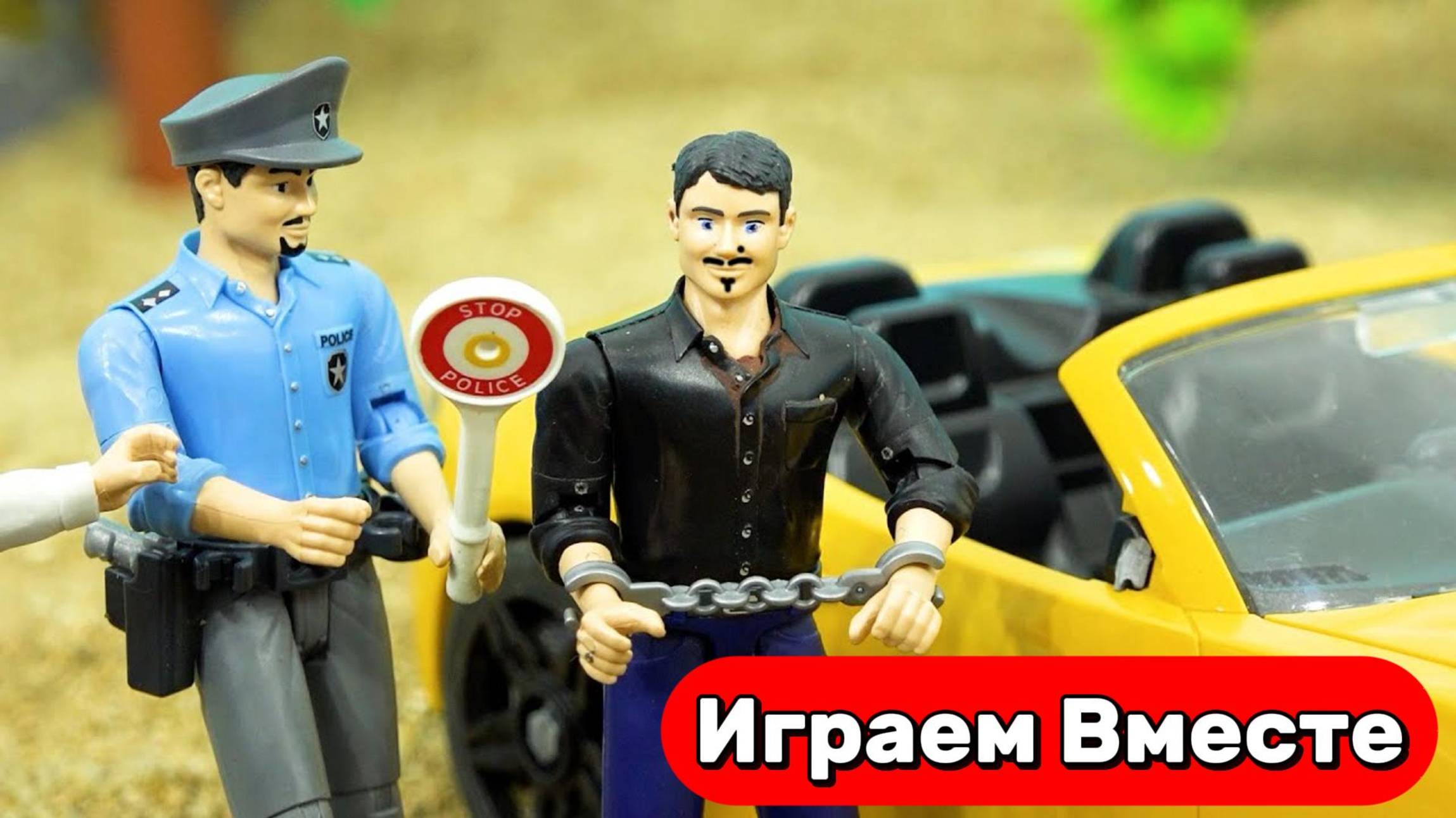 Машинки мультики 🚗 Спасательная миссия: полицейские и строительные машинки 🚓 Видео для детей