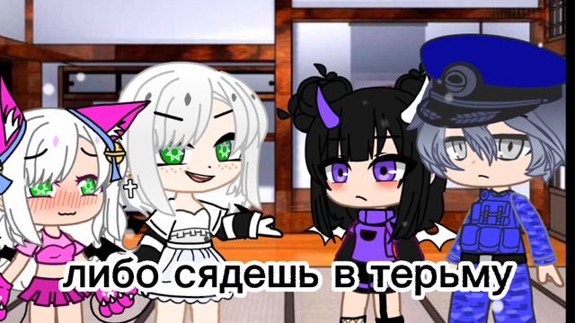 {meme}∆🥵хочу на ручки 🥵💢гача срача💢 смотреть онлайн