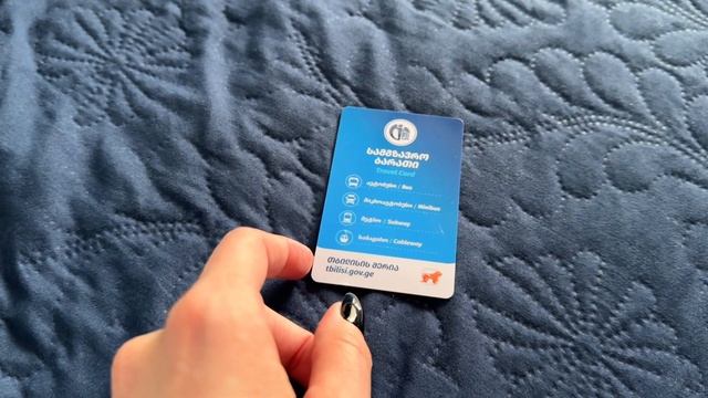 ТБИЛИСИ. Как доехать с аэропорта? Отель в старом город? смотреть онлайн