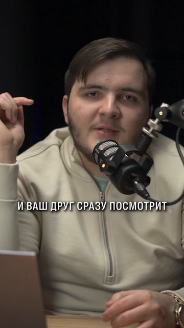 ТЕЛЕГРАМ СДЕЛАЛ ЭТО СНОВА! 🚀 Отправляй видео с ТОЧНОЙ