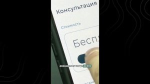 ПРИЛОЖЕНИЕ НАЛЕГКЕ #банкротствофизлиц #деньги #коллекторы #коллекторыугрожают #новости #кредит