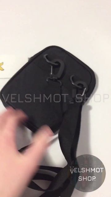 Мессенджер Lyle&Scott смотреть онлайн