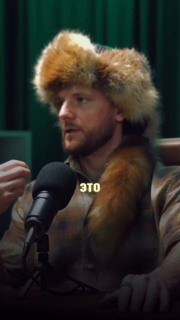 ЕСЛИ БЫ Я ПОНЯЛ ЭТО 10 ЛЕТ НАЗАД… #сюцай #сюцайконсульт? смотреть онлайн