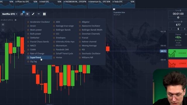 БИНАРНЫЕ ОПЦИОНЫ ЭТО СКАМ ИЛИ НЕТ ?
