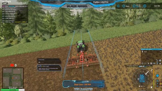 #СТРИМ# Fs22:  .КАРТА ANGELITER LAND.  Помогаю другу STARTEH смотреть онлайн