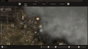 2 КПК С Загадкой Кодом От двери тайника Монолита в Прип