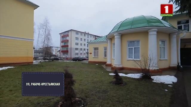 Город Осиповичи Могилевская область. смотреть онлайн