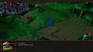 Бесячая невидимость!