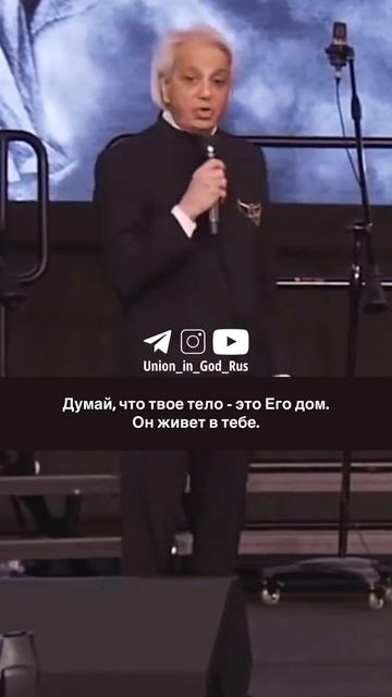 Храм Духа Святого - Бенни Хинн / Khram dukha svyatogo - Binny Hinn смотреть онлайн
