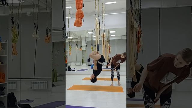 вис под крестец гамак на пояснице смотреть онлайн