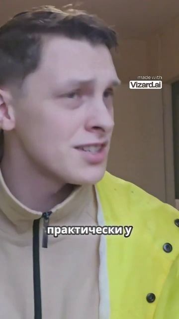 Сколько на самом деле зарабатывают курьеры? Можно ли е