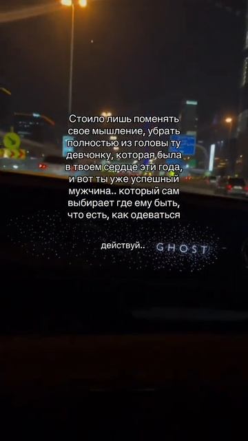 Стоило лишь поменять свое мышление... #заработок #крипт смотреть онлайн