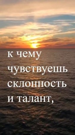 Делать деньги  - самая большая ошибка в жизни...