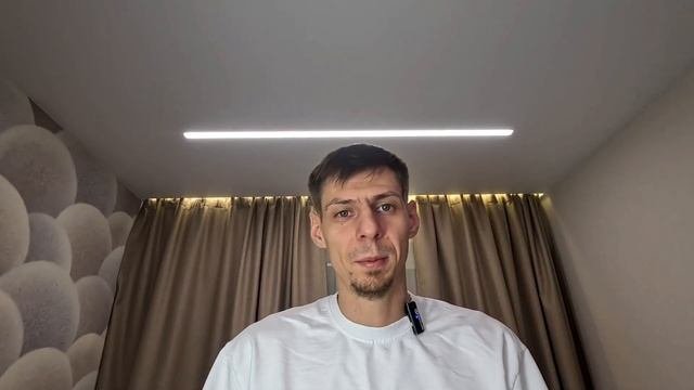 Натяжной потолок в спальню,управление освещением с по