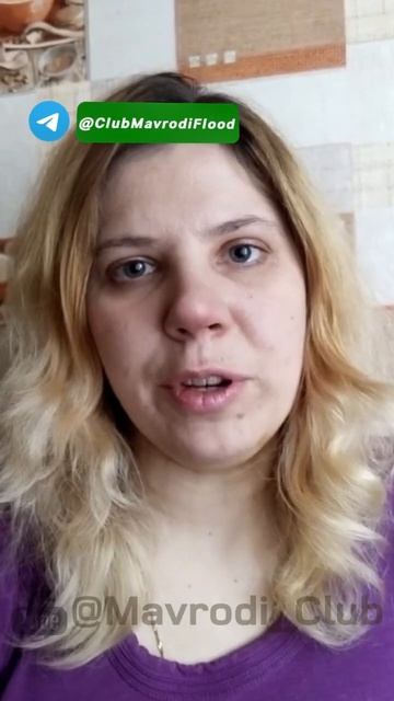 Участвую полгода в Кассе Взаимопомощи, 45 000 рублей при? смотреть онлайн