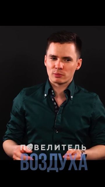 Подбор мощности кондиционера смотреть онлайн