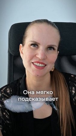 Как отличить тревогу от интуиции