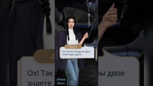 7 братьев 1 сезон 1 серия/ Клуб романтики