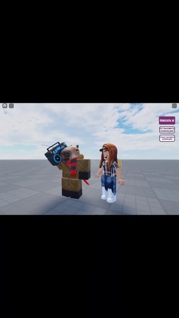 Я моя сестра и мой друг 🤣🤣🤣🤣 Неизвестная Анима смотреть онлайн