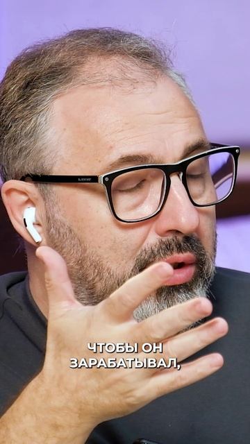 Власть и контроль. смотреть онлайн