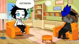 Реакция на шипы безглазый Джек и Джефф.