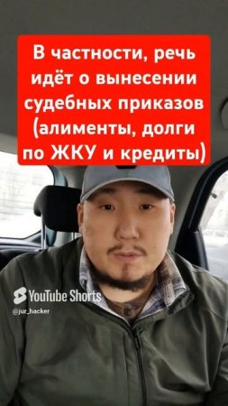 Искусственный Интеллект вместо Судей: Начало Революционных изменений в Судебной системе? | Юрхакер