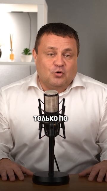 О черном рынке, покупке и продаже долларов, инфляции ? смотреть онлайн