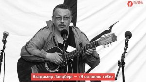 Песни о Великой Отечественной войне.