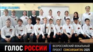 "Там, где речка бежит". Ансамбль "Домисолька" – ГОЛОС РОССИИ