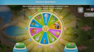 КРУЧУ КОЛЕСО ФОРТУНЫ! ВЫПАЛА ПАНДА 🐼?!