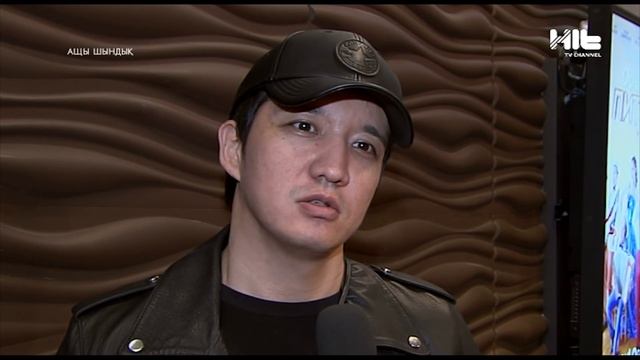 Еліктеу естілік пе? АШЫ ШЫНДЫҚ смотреть онлайн