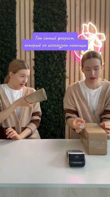 🌝 Почти в каждом цветочном есть они #IRISStudio #флористик? смотреть онлайн