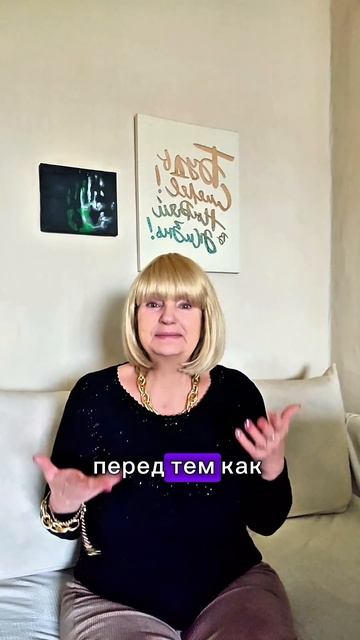 Почему важны позитивные эмоции  #полезныесоветы