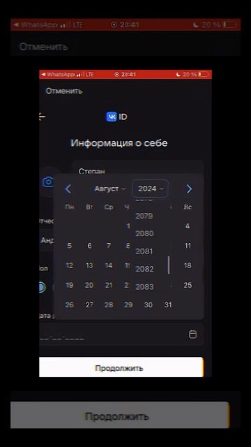 🍷#рекомендации#сфера общественной жизни смотреть онлайн