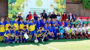 Детский футбольный турнир на призы Е.С.Ловчева, 14.05.2025 г. Волгодонск