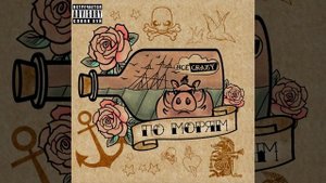 Песня рыбака