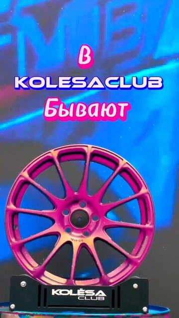 диски для Barbie у нас тоже есть 😉 #литыедиски #barbie #2023